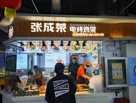 飲食剛需，電烤雞架小吃創業有前景