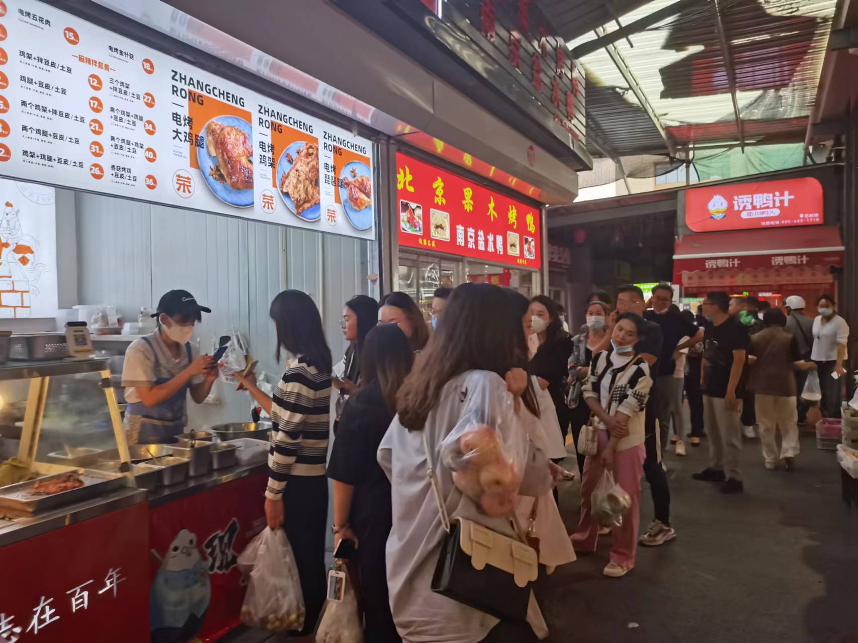 烤雞架店的市場趨勢如何?怎么加盟張成榮電烤雞架?