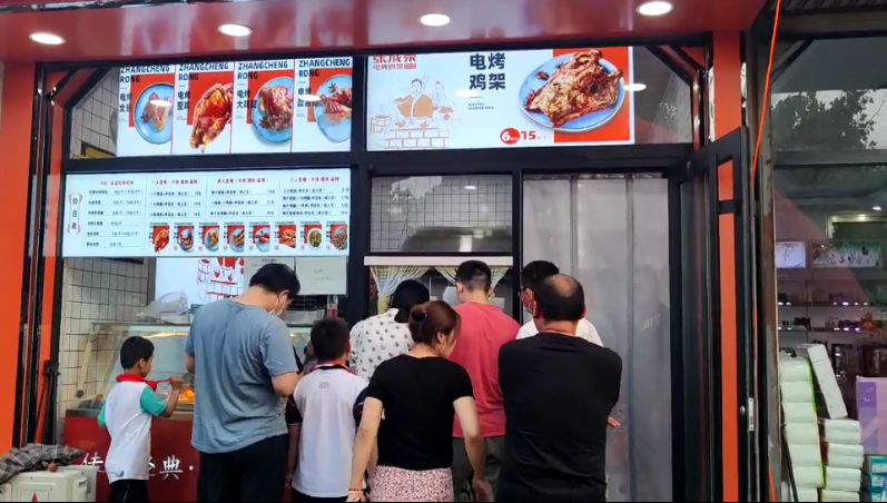 幾萬元就能創業，為什么很多人看好張成榮電烤雞架加盟品牌?
