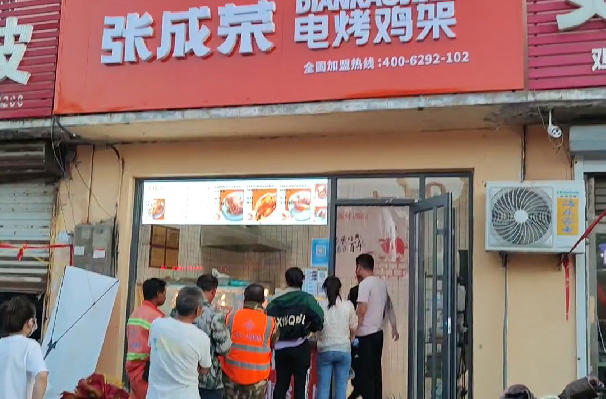 廊坊小本小吃生意，張成榮電烤雞架加盟