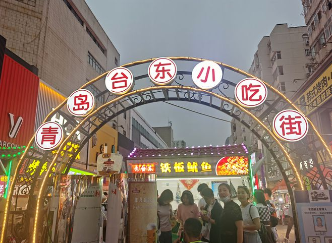【行業(yè)關(guān)注】小吃加盟連鎖優(yōu)勢(shì)明顯，大有可為