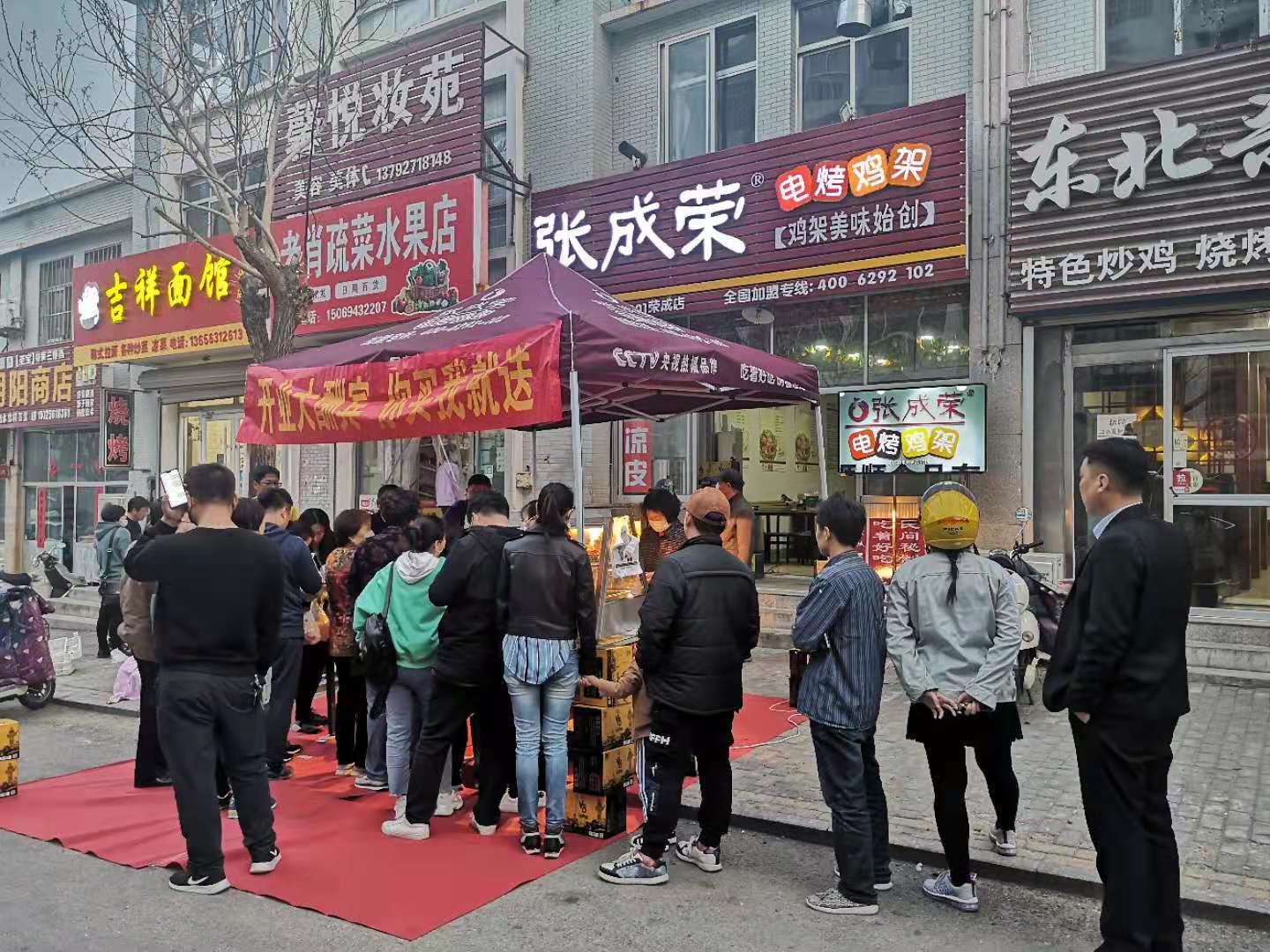 從小店面到全國連鎖，張成榮的小吃，有些人吃了8年!