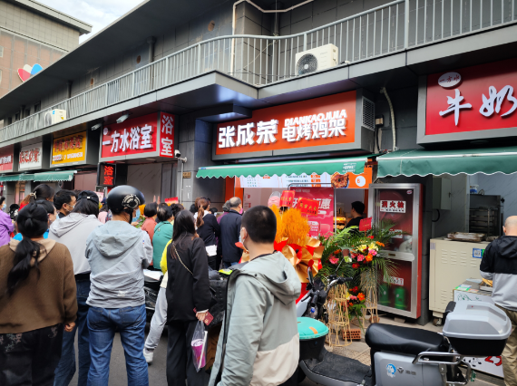 電烤雞架生意如何長久經營？