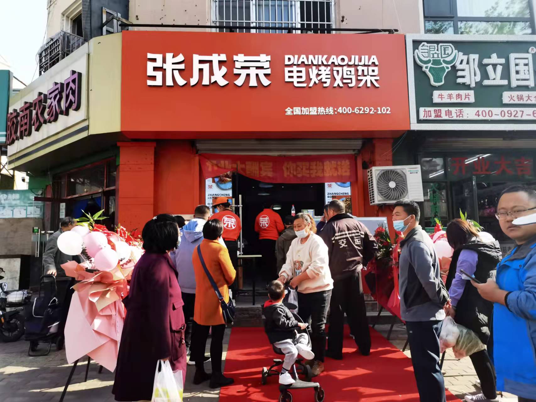 小吃店加盟，店鋪形象問題很重要!