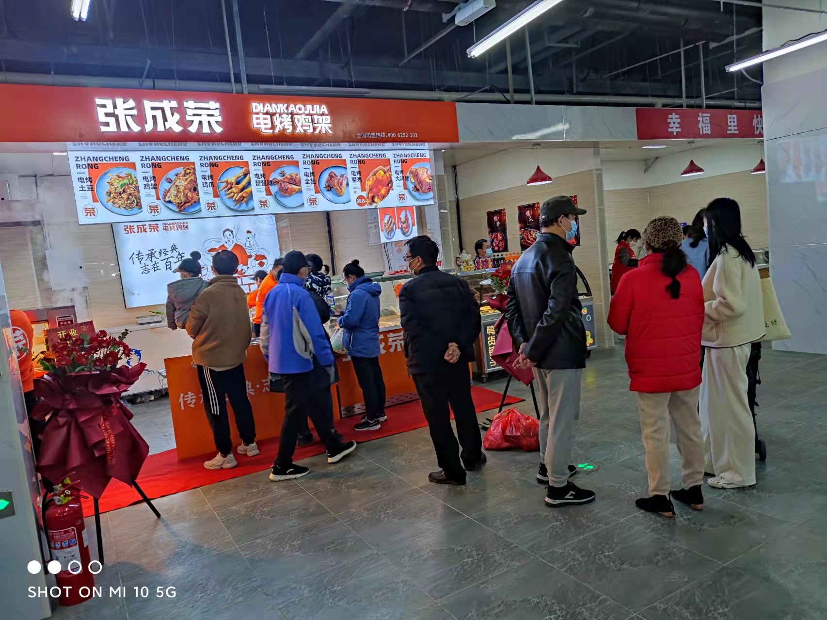 張成榮電烤雞架堅持產品品質，持續火爆市場