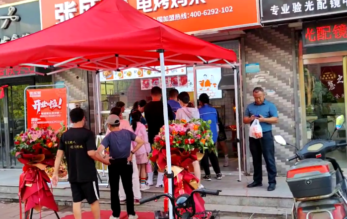 一個人能加盟張成榮電烤雞架嗎？項(xiàng)目靠譜，創(chuàng)業(yè)省心