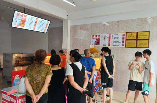 8個(gè)優(yōu)勢(shì)讓你選擇張成榮電烤雞架小吃加盟!