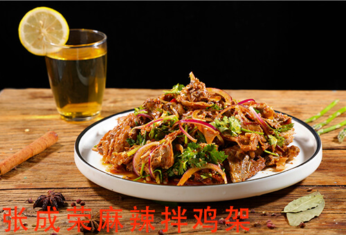 青島寶應(yīng)路張成榮電烤雞架店已經(jīng)經(jīng)營十多年的關(guān)鍵因素一