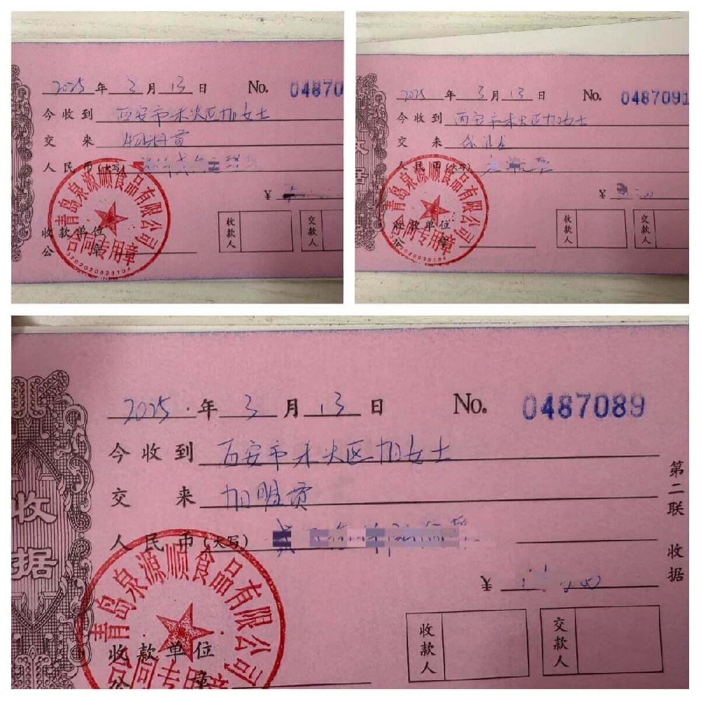 熱烈祝賀！未央?yún)^(qū)加女士成功簽約張成榮電烤雞架