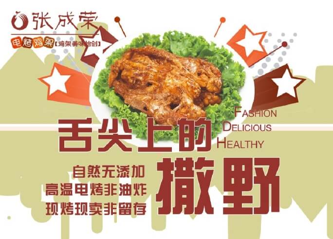 微信截圖_20250409152412.jpg