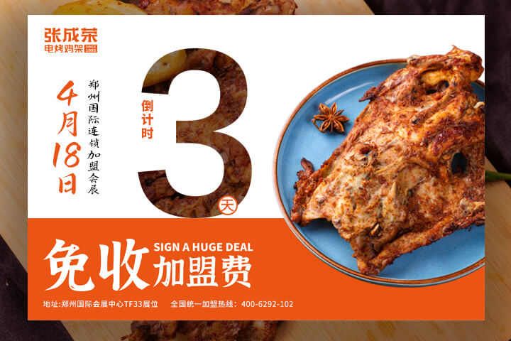 微信圖片_20250415155428.jpg