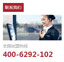電烤雞架加盟，張成榮電烤雞架當屬佼佼者
