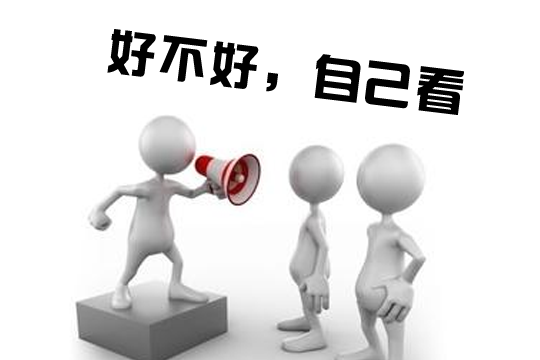 張成榮電烤雞架怎么樣？電烤雞架市場前景告訴你！