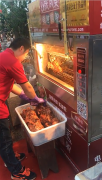 張成榮電烤雞架城陽店開業啦，晚上數錢樂！