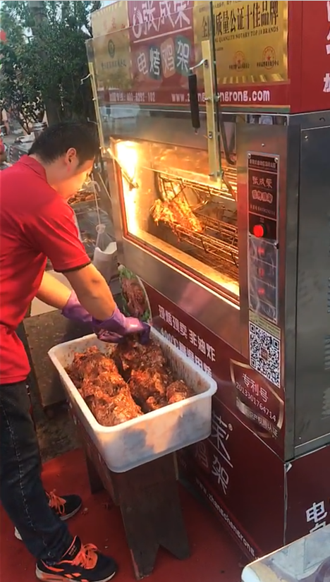 張成榮電烤雞架新店開業盛況