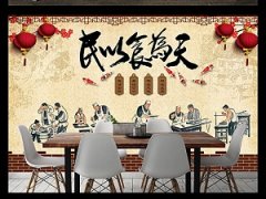 小本創業，2018年做什么生意容易賺錢？