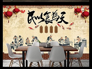 小本創業，2018年做什么生意容易賺錢？