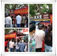 【賀】煙臺電烤雞架加盟商付老板新店開張！火爆圍觀