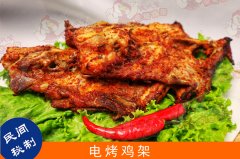 電烤雞架能賺錢嗎？掰著手指算一算！