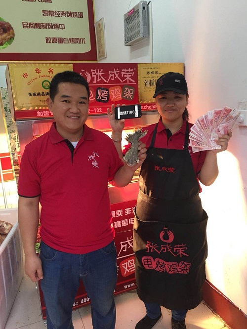農村做的小生意，農村創業，農村創業做什么