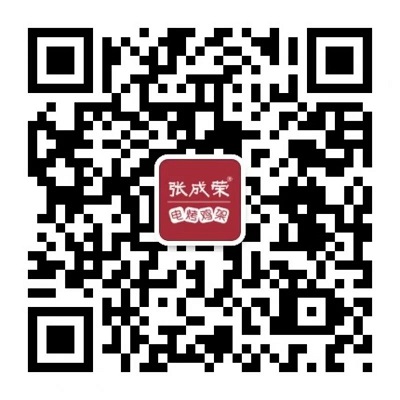 張成榮電烤雞架公眾號(hào)