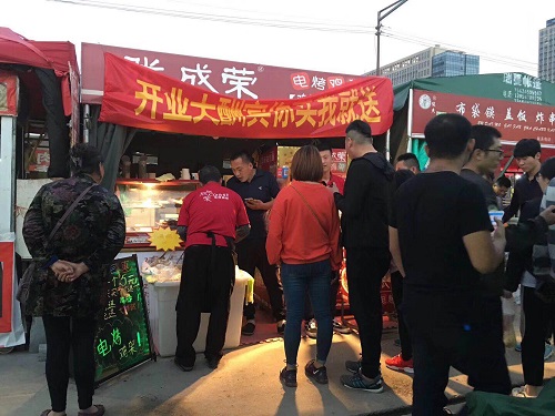 張成榮電烤雞架濟(jì)南加盟商，電烤雞架，麻辣涼拌雞架