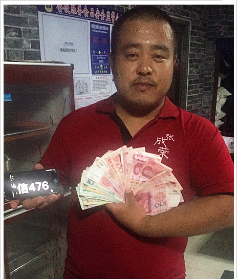 張成榮電烤雞架夏季新品帶加盟商火爆一夏！