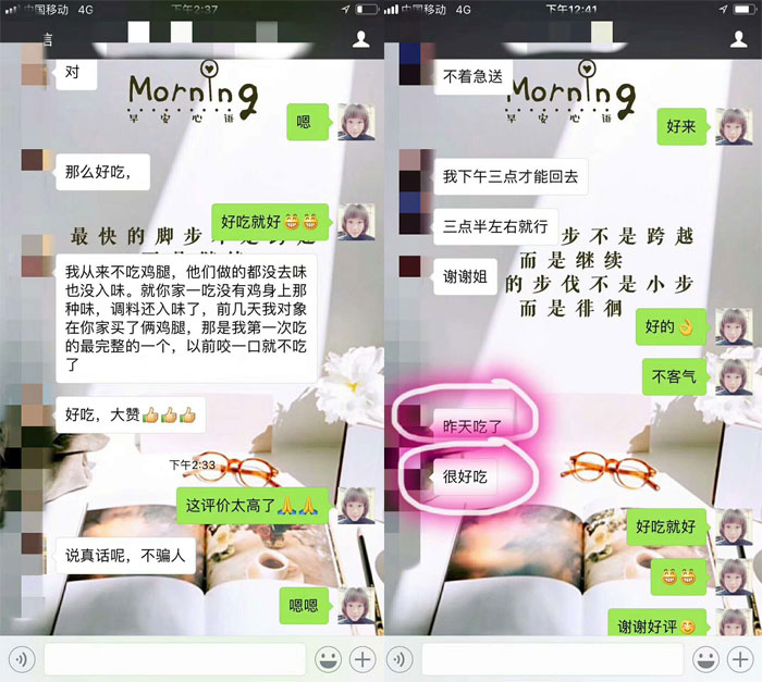 電烤雞架評價怎么樣？吃過的人怎么評價？