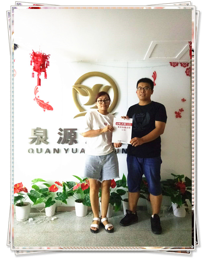 棗莊電烤雞架加盟，電烤雞架棗莊加盟