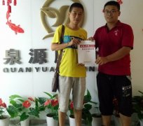 青島李滄電烤雞架店一店難求——今日加盟終成真！