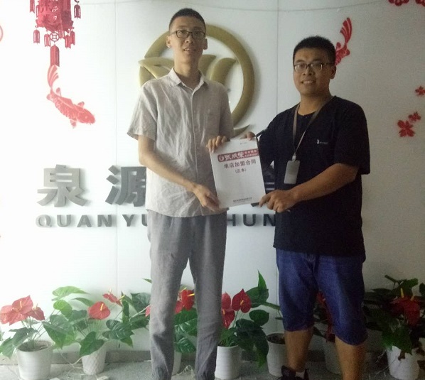 電烤雞架，烤雞加盟，烤雞架加盟