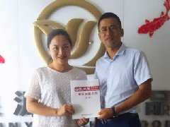 9月好消息不斷，賀青島李滄區(qū)胡女士成功加盟張成榮電烤雞架！