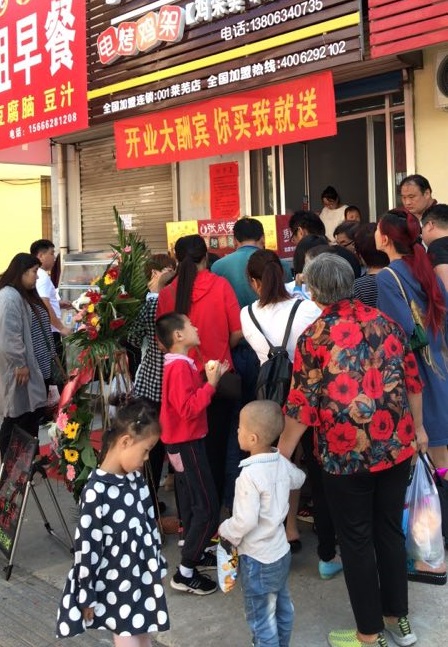 電烤雞架賺錢嗎？萊蕪電烤雞架