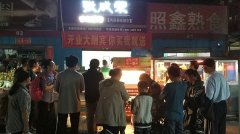 電烤雞架加盟店有哪些特色？電烤雞架哪家好？