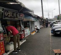 張成榮電烤雞架加盟，簽完就能學，上手特別快！