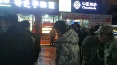 【賀】青島李滄張成榮電烤雞架店面新活動，吃前跳起來！