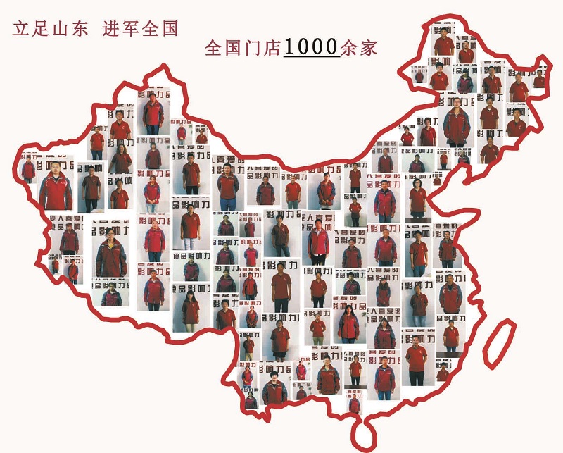 張成榮電烤雞架加盟總部在哪里?全國地區都開放加盟的嗎?