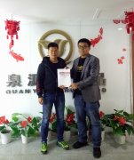 【賀】廣西省南寧市黃先生成功加盟張成榮電烤雞架項目！