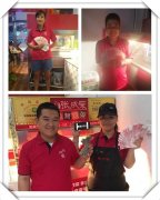 開(kāi)張成榮電烤雞架加盟店，幫你俘獲滾滾財(cái)源！