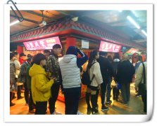 【持續火爆】張成榮電烤雞架加盟一店不夠，再開分店！