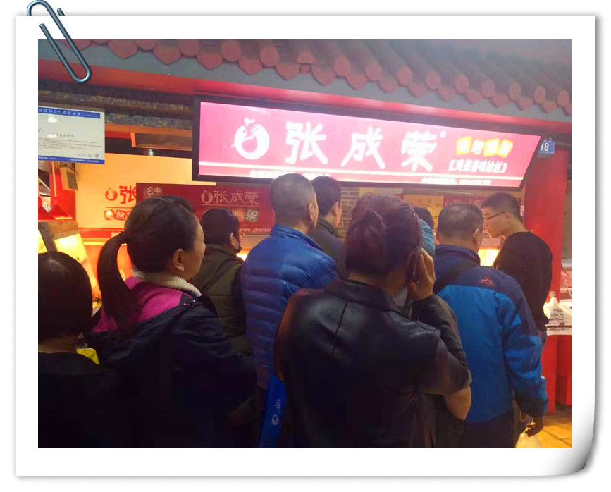 誰說冬天小吃是淡季？青島小鮑島張成榮電烤雞架店開業一路高歌！