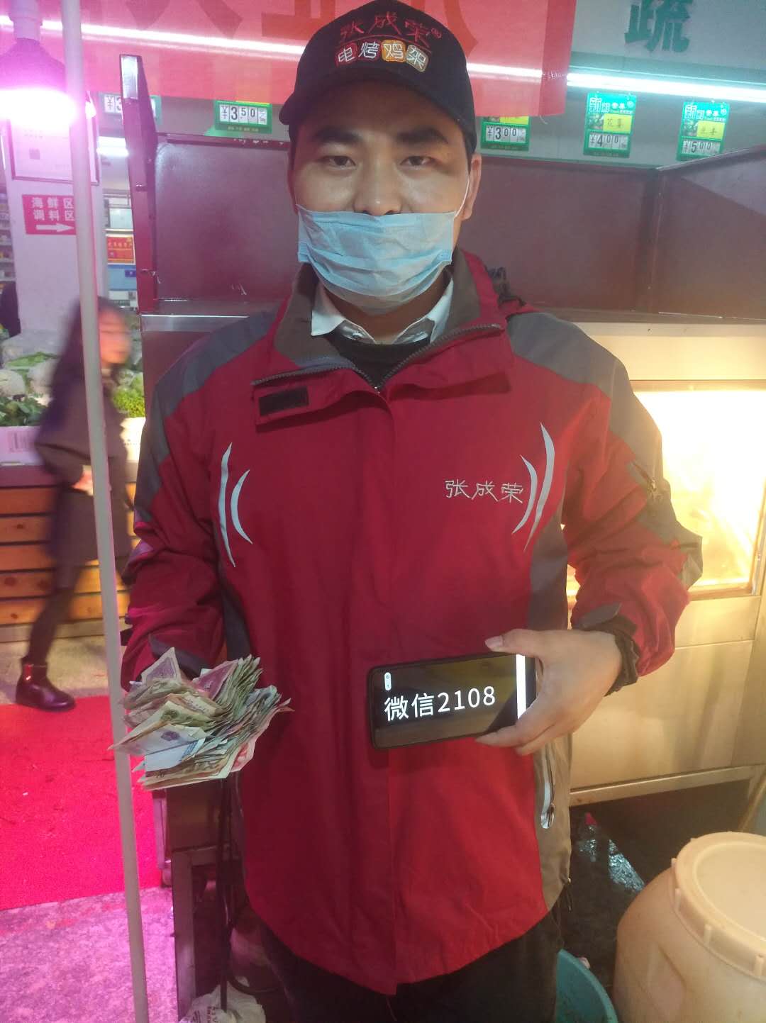張成榮電烤雞架項目怎么樣？張成榮電烤雞架加盟怎么樣？