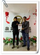 威海張成榮電烤雞架加盟氣勢超前，又添新成員！