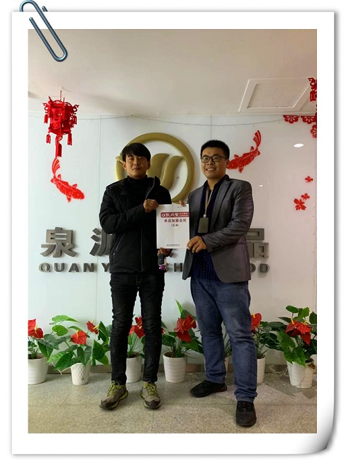 威海張成榮電烤雞架加盟氣勢超前，又添新成員！