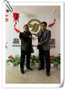 【賀】浙江金華樓先生成功加盟張成榮電烤雞架！！！