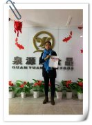 一天加盟兩家，河北秦皇島張成榮電烤雞架加盟再傳捷報！