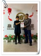 賀：北京張成榮電烤雞架加盟店版圖又擴一家！旺季勢不可擋！