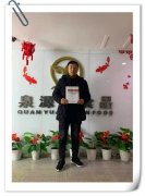 賀：河北唐山張成榮電烤雞架加盟又添一家！