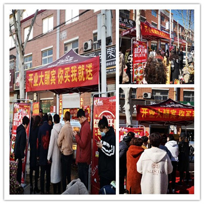 河北電烤雞架加盟店，河北電烤雞架加盟