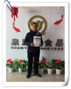 重慶電烤雞架加盟新春開辟新市場！好口味帶給你好未來！